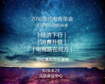 男子用便宜阀门致氢气瓶爆炸